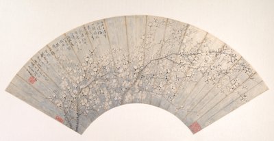 Prugna da Jin Lan