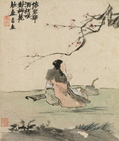 Gioco d