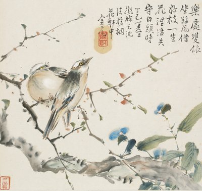 Una coppia di uccelli Bulbul cinesi, 1857 da Jin Yuan