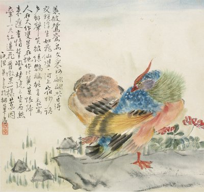 Una coppia di anatre mandarino, 1857 da Jin Yuan