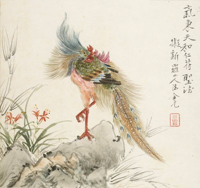 Una fenice su una roccia, 1857 da Jin Yuan