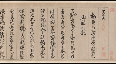 Classico dei Mille Caratteri da Jingfeng Zhan