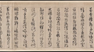 Classico dei Mille Caratteri da Jingfeng Zhan