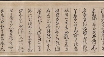 Classico dei Mille Caratteri da Jingfeng Zhan