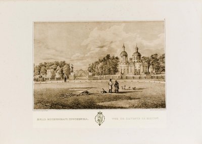 La tenuta di Vlakhernskoye-Kuzminki, ca. 1849 da Johann Nepomuk Rauch