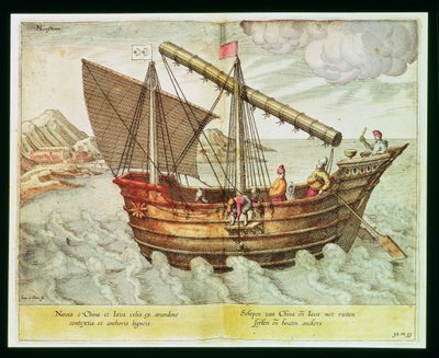 Una giunca cinese, illustrazione da 