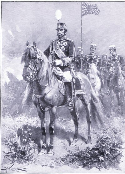 Sua Maestà Imperiale: L