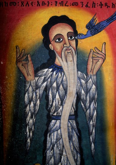 Affresco nella Chiesa di Santa Maria di Sion (XVII secolo), Aksum (Lista del Patrimonio Mondiale UNESCO) da Walter Charles Mills