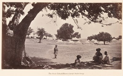 Il campo dell