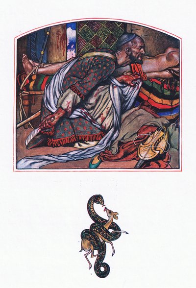 Amore Afridi, illustrazione da The Garden of Kama (e altri testi dall