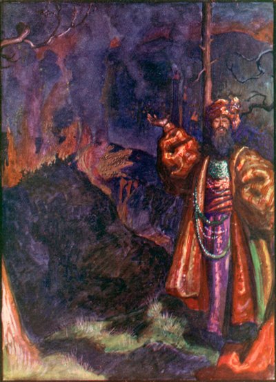  da John Byam Liston Shaw