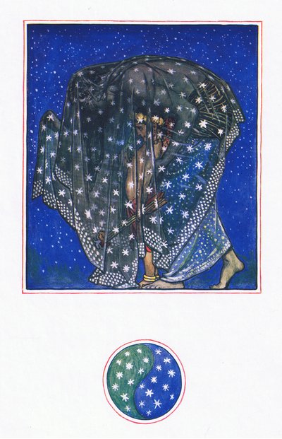 Reverie: Zamur-u-Din: Per mille anni sotto mille cieli la notte ha portato uomini qui, illustrazione da The Garden of Kama (e altri testi dall