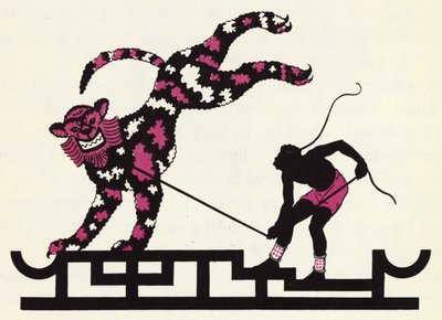 Abbellimento per La storia di Aladino e la lampada meravigliosa (litografia a colori) da John Kettelwell