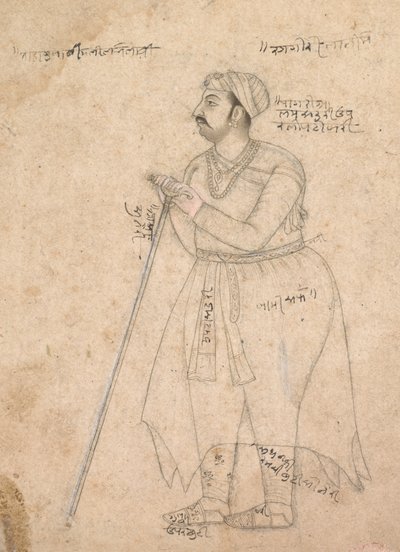 Ritratto del Maharaja Rai Singh di Bikaner (regnò 1574-1612) da John Seymour