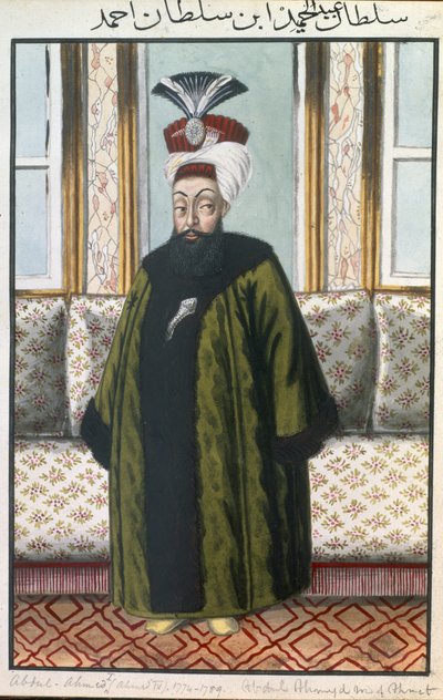 Abdul Hamid I (1725-89) Sultano dal 1774 al 1789, tratto da "Una serie di ritratti degli imperatori di Turchia" da John Young