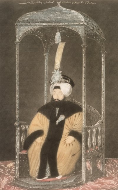 Mahmud II (1785-1839) Sultano dal 1808 al 1839, da "Una serie di ritratti degli imperatori di Turchia" da John Young