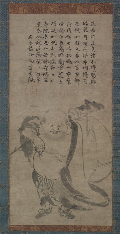Hotei da Jonan Etetsu