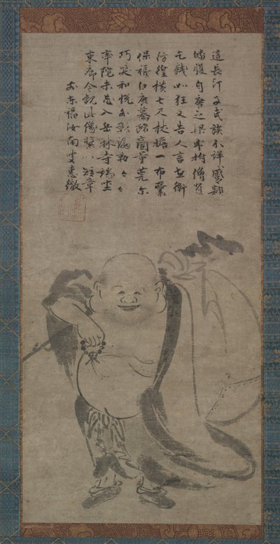 Hotei, fine 1400 da Jonan Etetsu