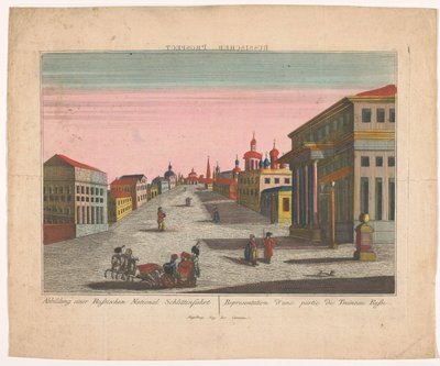 Veduta di una strada in Russia da Josef Carmine