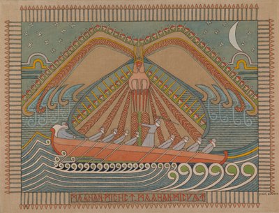 La difesa del Sampo, 1910-1912 da Joseph Alanen