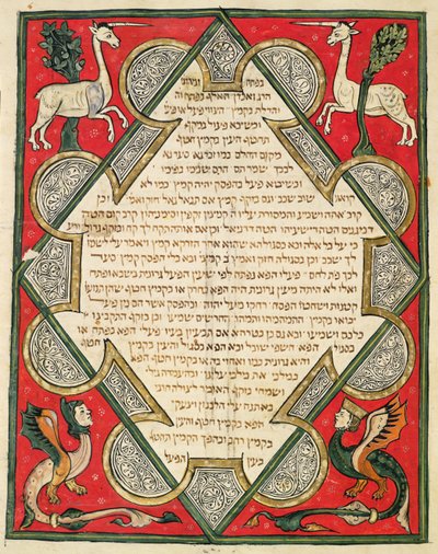 Grottesche, illustrazione dalla Bibbia Ebraica di Cervera, 1299 da Joseph Ha Zarefati