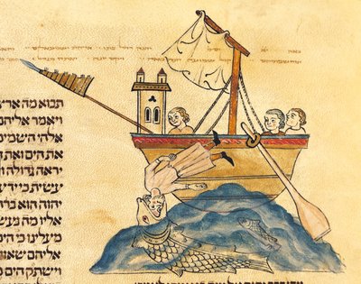 Giona mangiato dalla balena, da una Bibbia ebraica, 1299 da Joseph Ha Zarefati