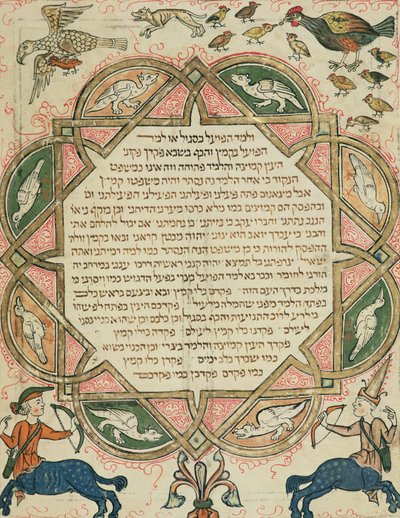 Pagina di una Bibbia ebraica raffigurante animali domestici e centauri, 1299 da Joseph Ha Zarefati