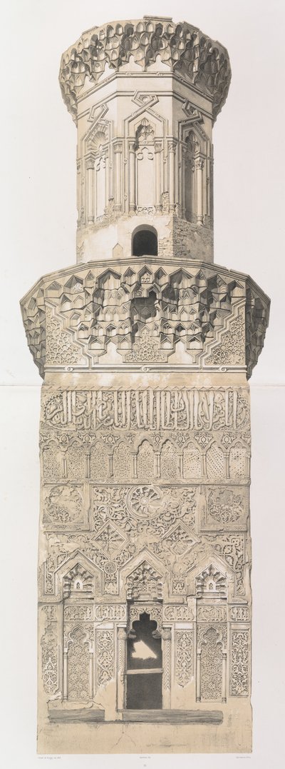 Minareto, Moschea Mohammed el Naçer, al Cairo da Joseph Philibert Girault De Prangey