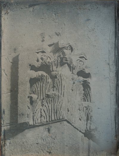 Gerusalemme, vicino alla porta di Jaffa, cappella da Joseph Philibert Girault De Prangey