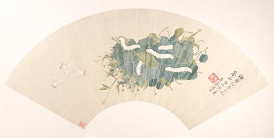 Baco da seta, datato 1859 da Ju Chao