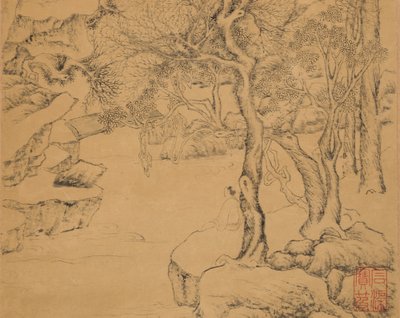 La cascata da Ju Jie