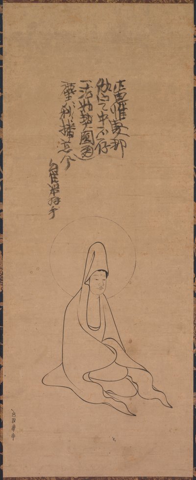 Guanyin in abito bianco, fine 1200-inizio 1300 da Jueji Yongzhong
