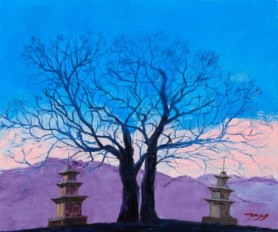 Paesaggio sereno con pagoda da Jukyong Park