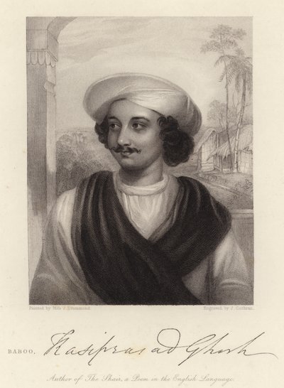 Baboo Kasiprasad Ghosh da Julian E. (after) Drummond