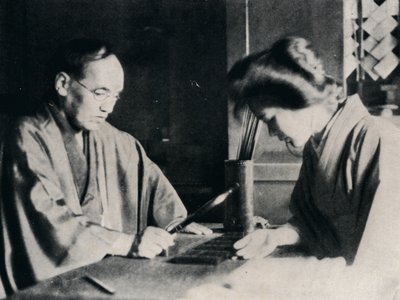 Mentre la fortuna di Yuki veniva letta, l