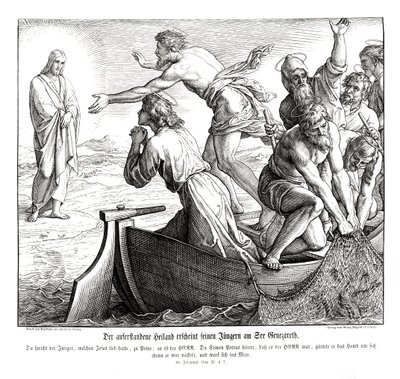 Gesù appare ai suoi discepoli, Vangelo di Giovanni da Julius Schnorr von Carolsfeld