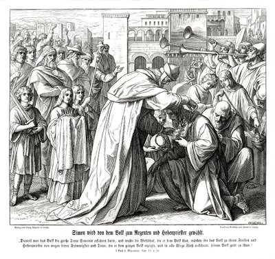 Simone è nominato sommo sacerdote da Julius Schnorr von Carolsfeld