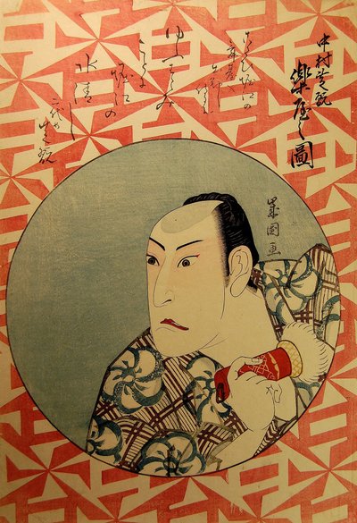 Attore Kabuki Nakamura Shikan dietro le quinte Nakamura Shikan rakuya no zu, 1826 da Juyodo Toshikuni