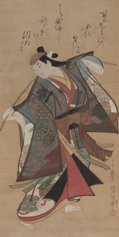 Sanjo Kantaro II nel ruolo di Urashima Taro da Kaigetsudô Ando