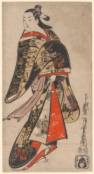 Cortigiana che Cammina da Kaigetsudo Anchi