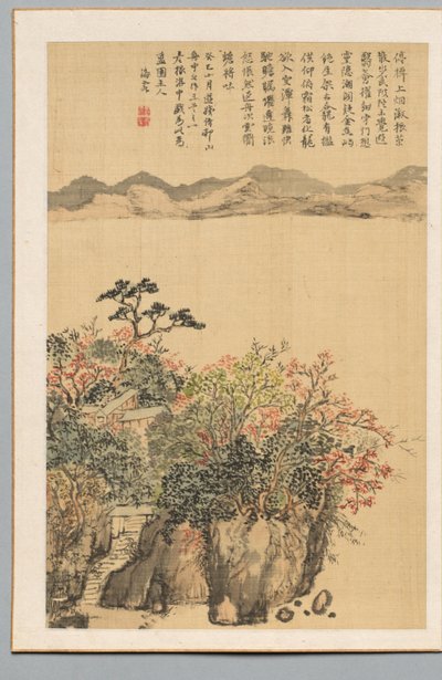 Paesaggio da Kaioku Nukina