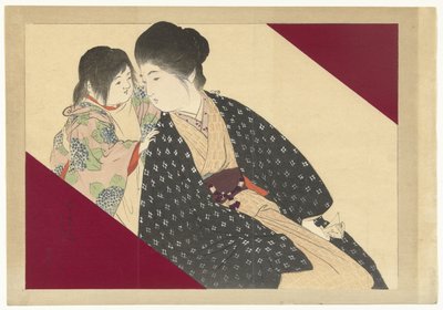 Donna con bambino da Kajita Hanko