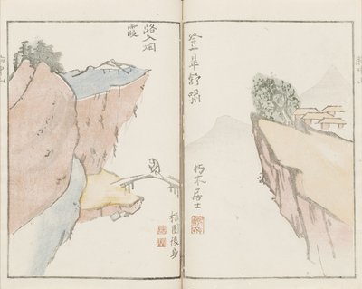Illustrazioni da "Montagne del cuore" da Kameda Bosai