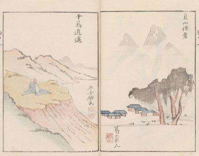 Illustrazioni da "Montagne del Cuore" da Kameda Bosai