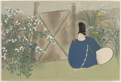 Fiori di Cento Mondi (Momoyogusa): Nakaguni (Nakaguni) da Kamisaka Sekka