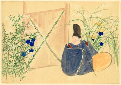 Fiori di Cento Mondi (Momoyogusa): Nakaguni (Nakaguni) da Kamisaka Sekka
