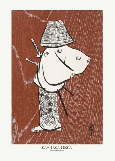 Samurai, Uno dei quattro (anni 