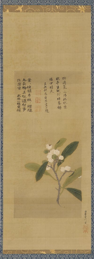 Un ramo di nespole, periodo Edo da Kanô Eisen
