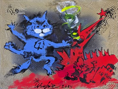 quot;Super Cat amp; Leninquot; da Kanat Ibragimov