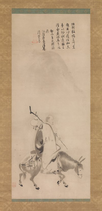 Zheng Huangniu e Yushanzhu, inizio XVII secolo da Kano Naizen